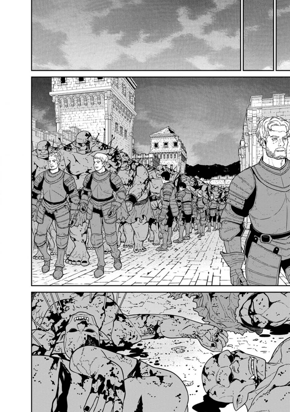 Maou Gun Saikyou no Majutsushi wa Ningen datta Chapter 18.1 Gambar 5