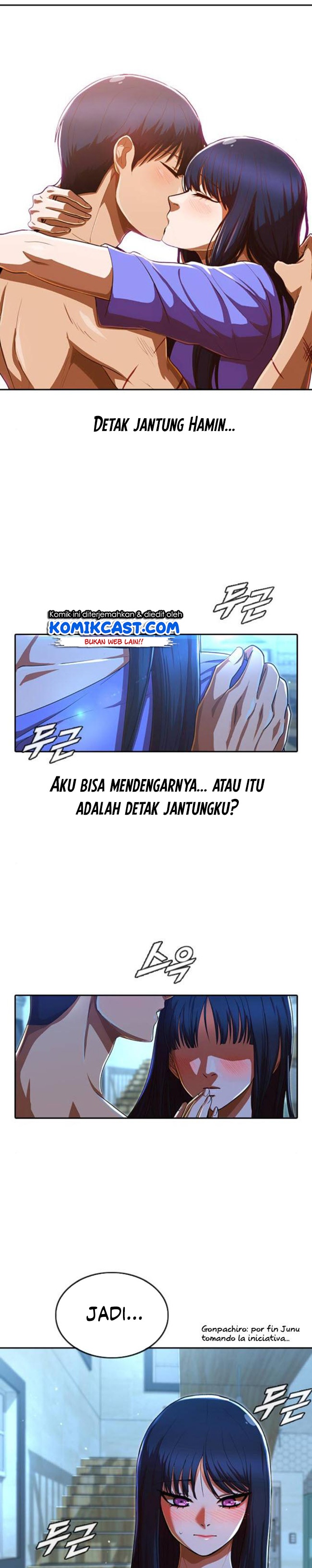 The Girl from Random Chatting! Chapter 196 Gambar 14