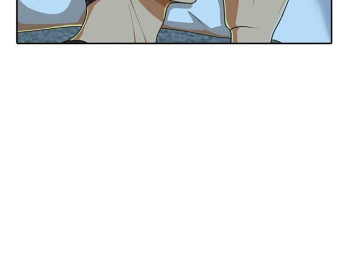 The Girl from Random Chatting! Chapter 196 Gambar 39