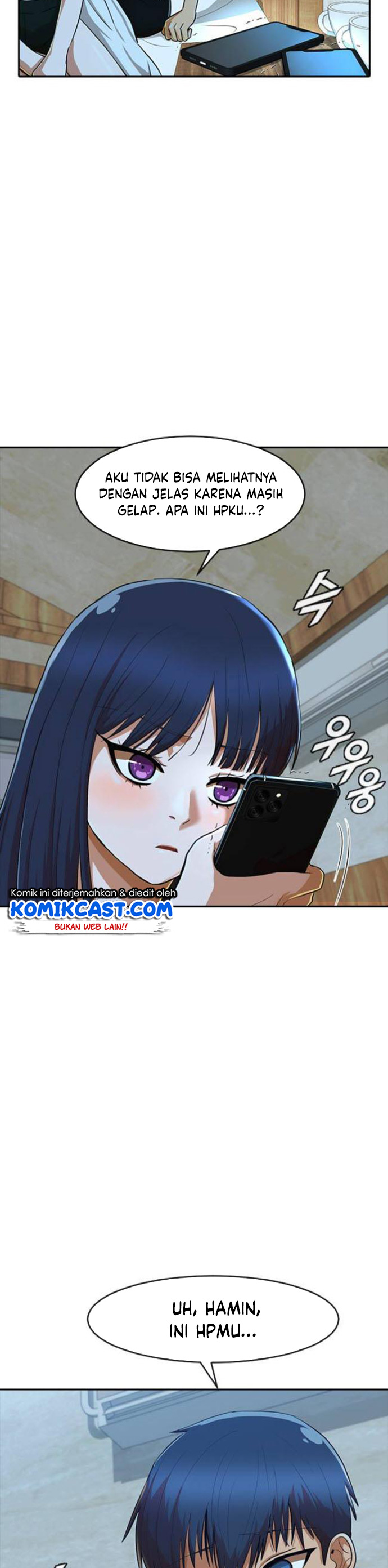 The Girl from Random Chatting! Chapter 196 Gambar 30