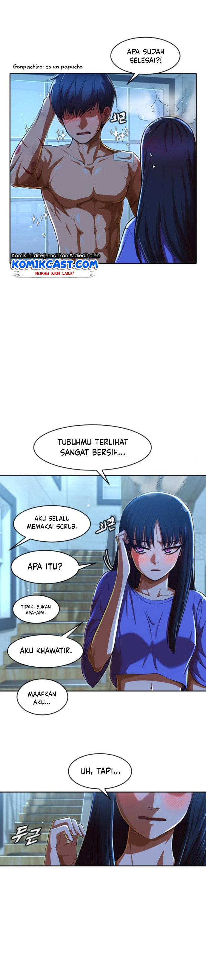 The Girl from Random Chatting! Chapter 196 Gambar 5
