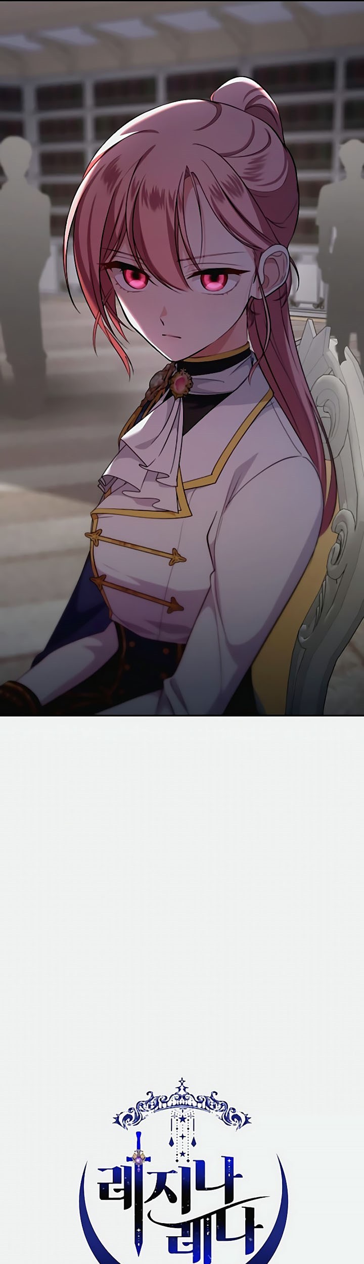 Regina Rena – To the Unforgiven Chapter 23 Gambar 20