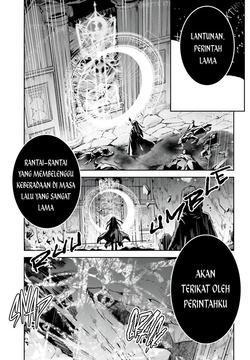 Unnamed Memory Chapter 13 Gambar 14