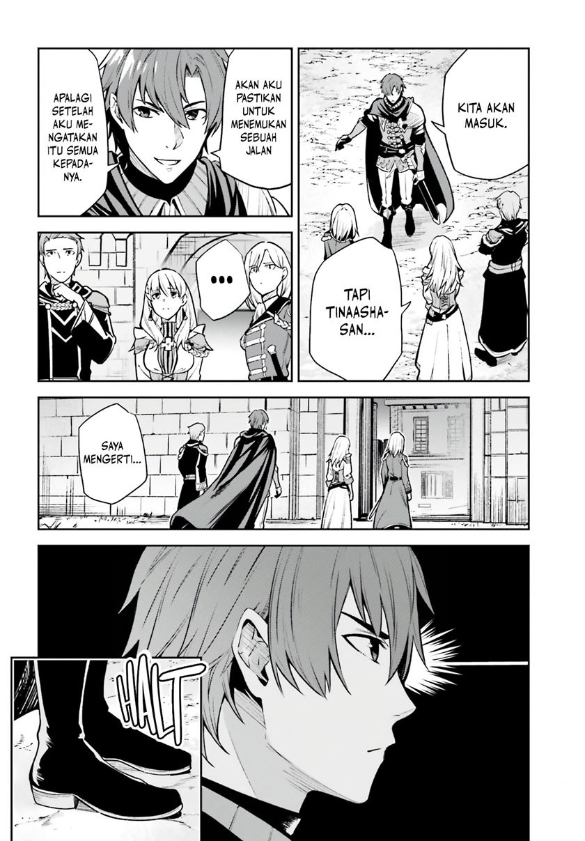 Unnamed Memory Chapter 13 Gambar 17