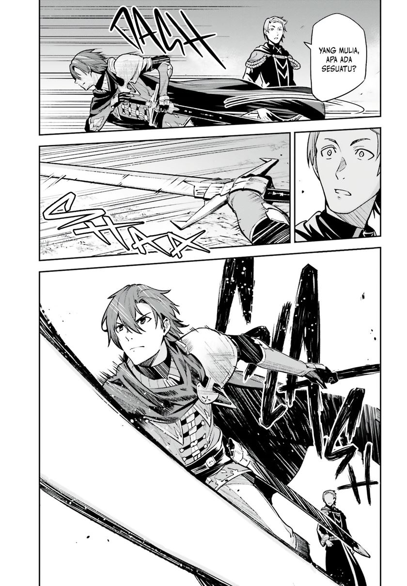 Unnamed Memory Chapter 13 Gambar 18