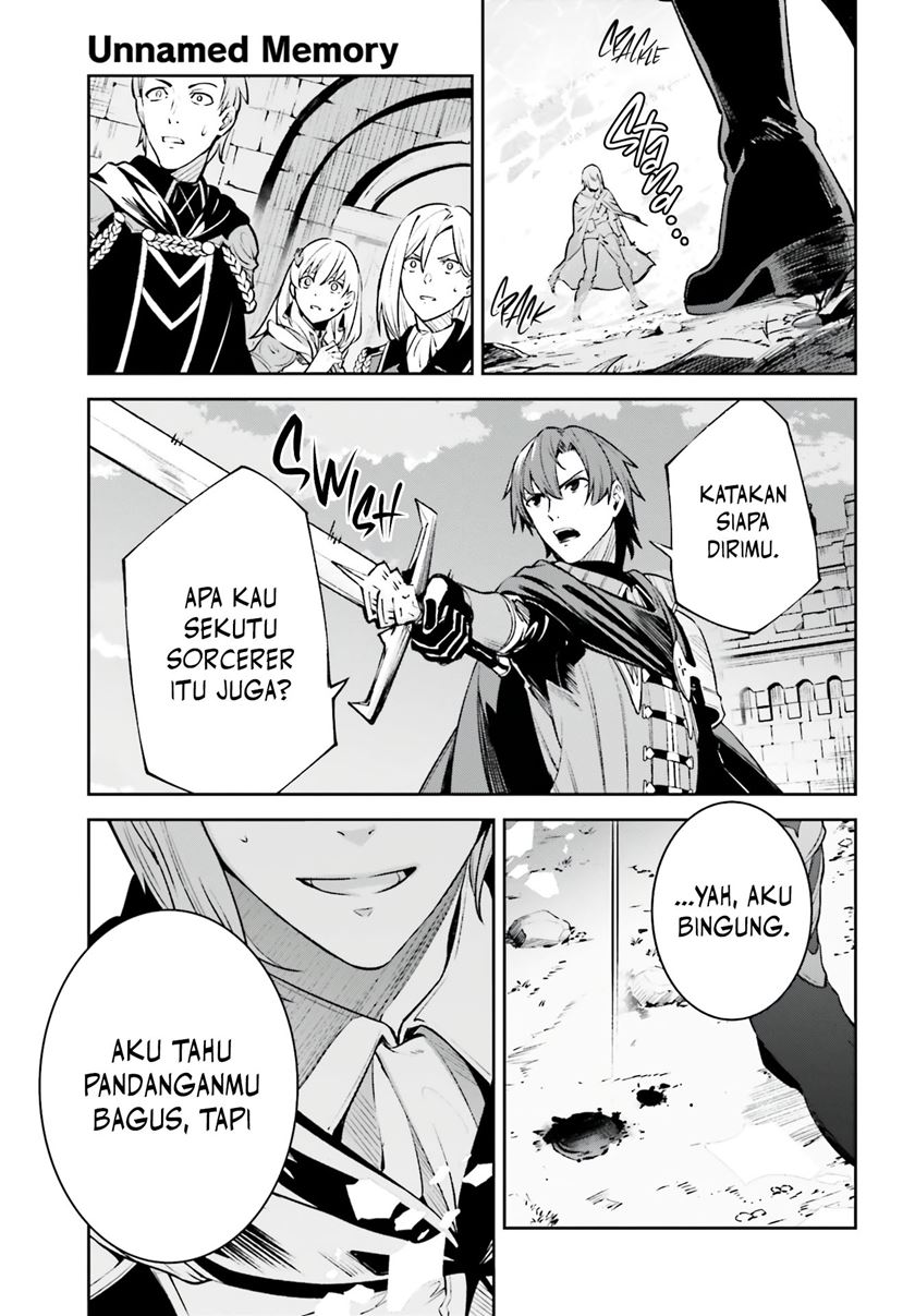 Unnamed Memory Chapter 13 Gambar 20