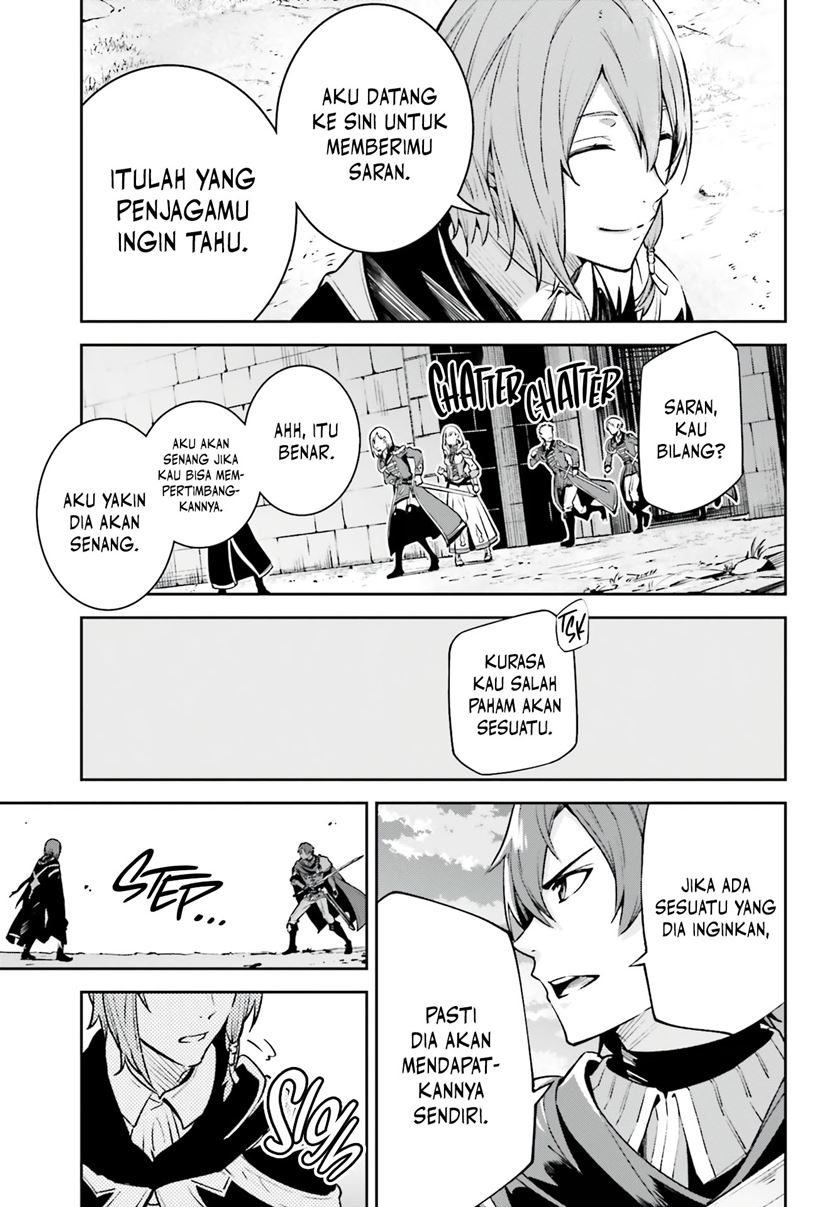 Unnamed Memory Chapter 13 Gambar 22