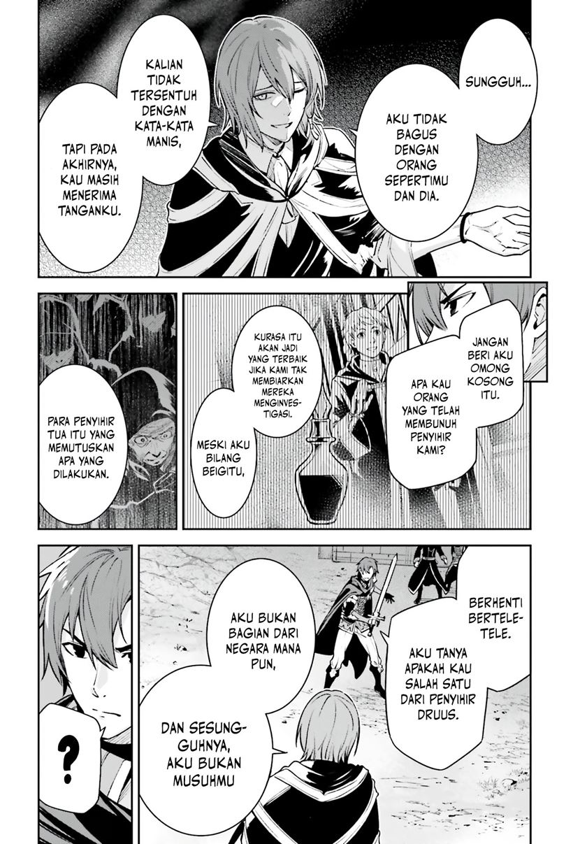 Unnamed Memory Chapter 13 Gambar 23