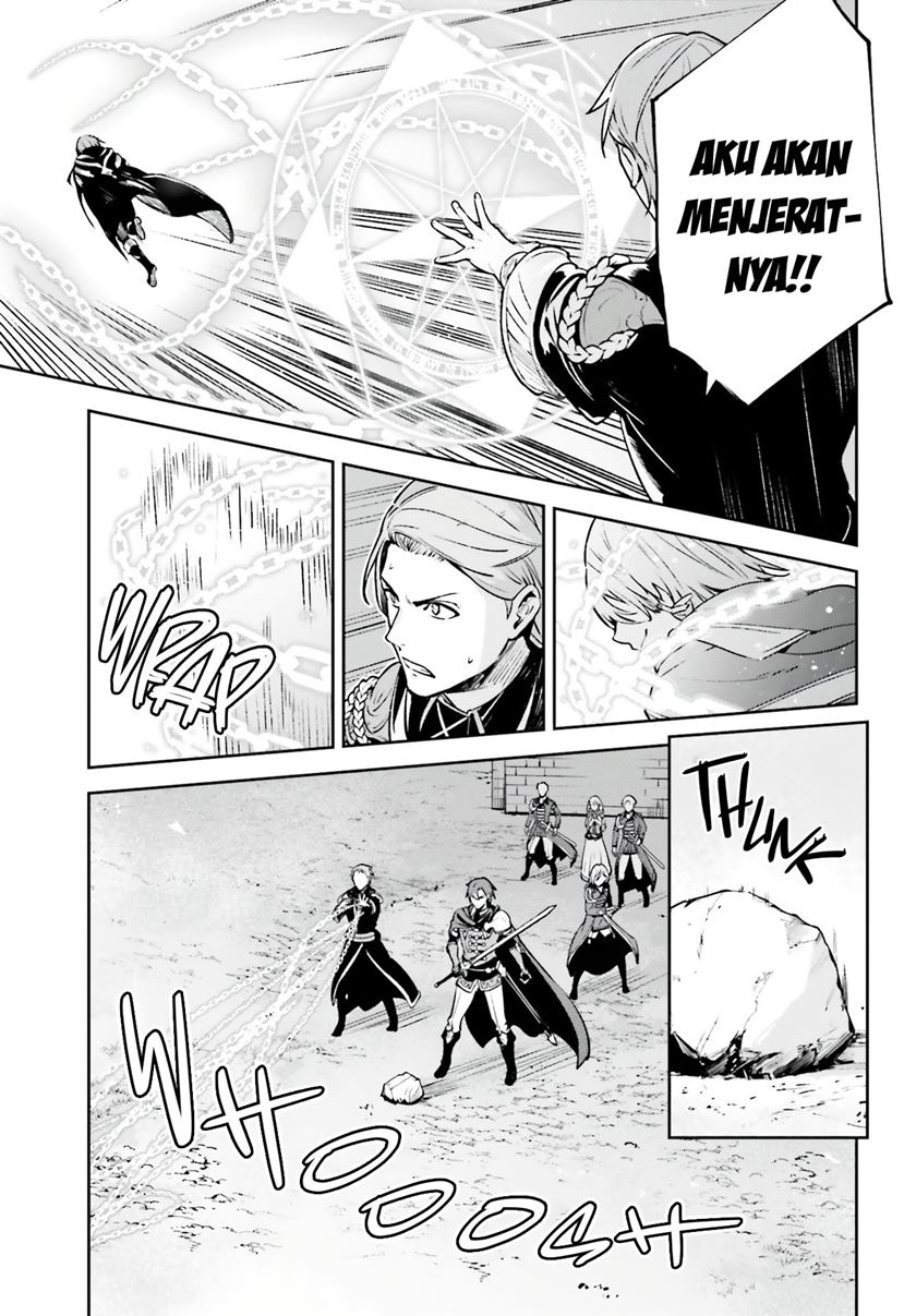 Unnamed Memory Chapter 13 Gambar 26