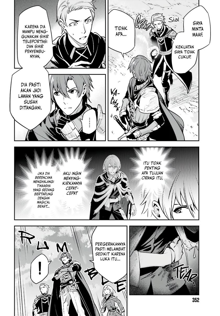 Unnamed Memory Chapter 13 Gambar 27