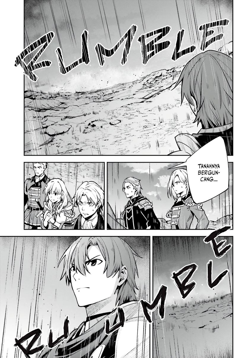 Unnamed Memory Chapter 13 Gambar 28
