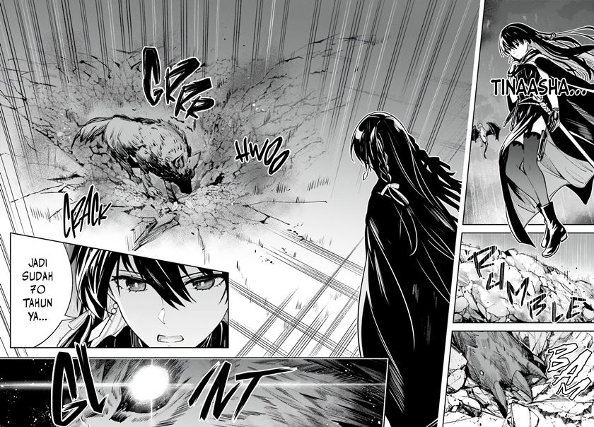 Unnamed Memory Chapter 13 Gambar 29