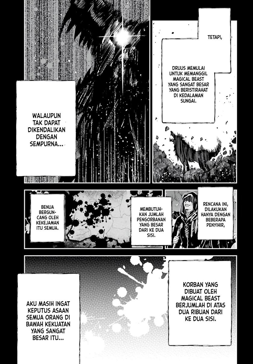 Unnamed Memory Chapter 13 Gambar 4