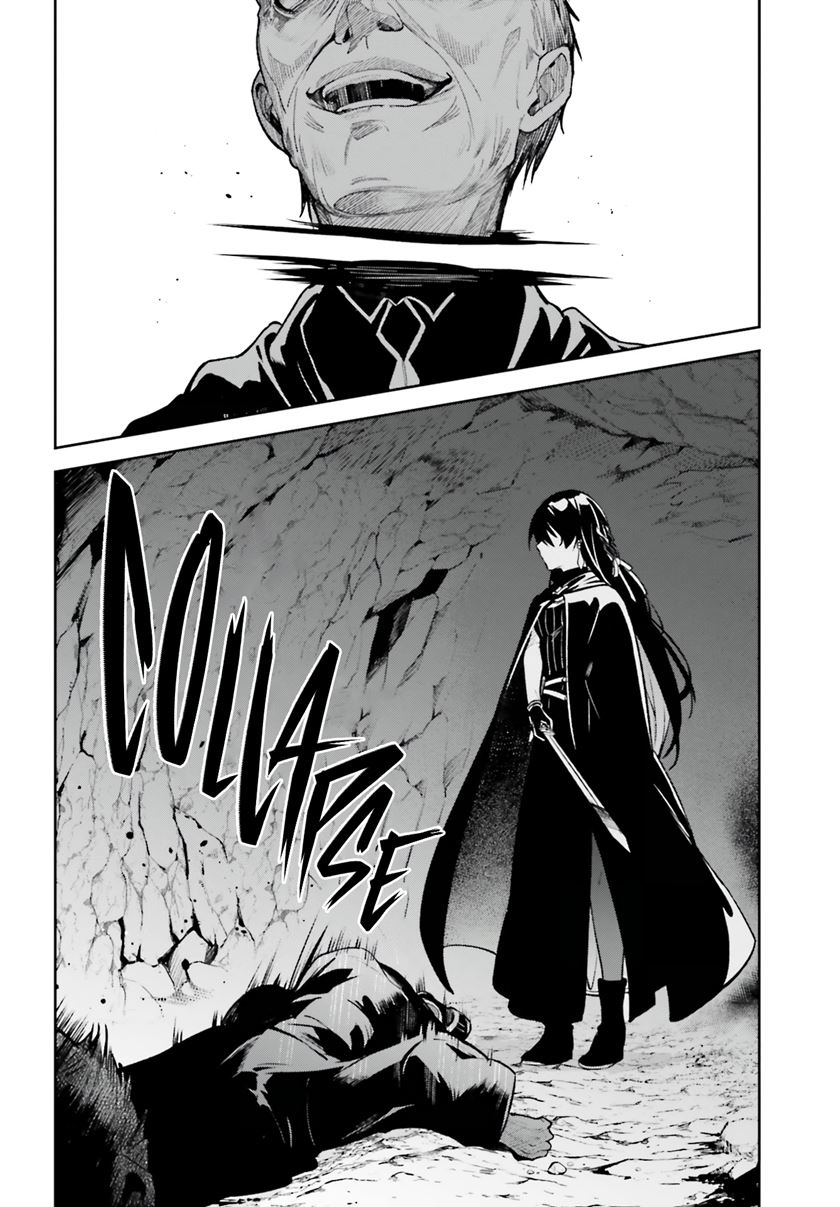 Unnamed Memory Chapter 13 Gambar 9