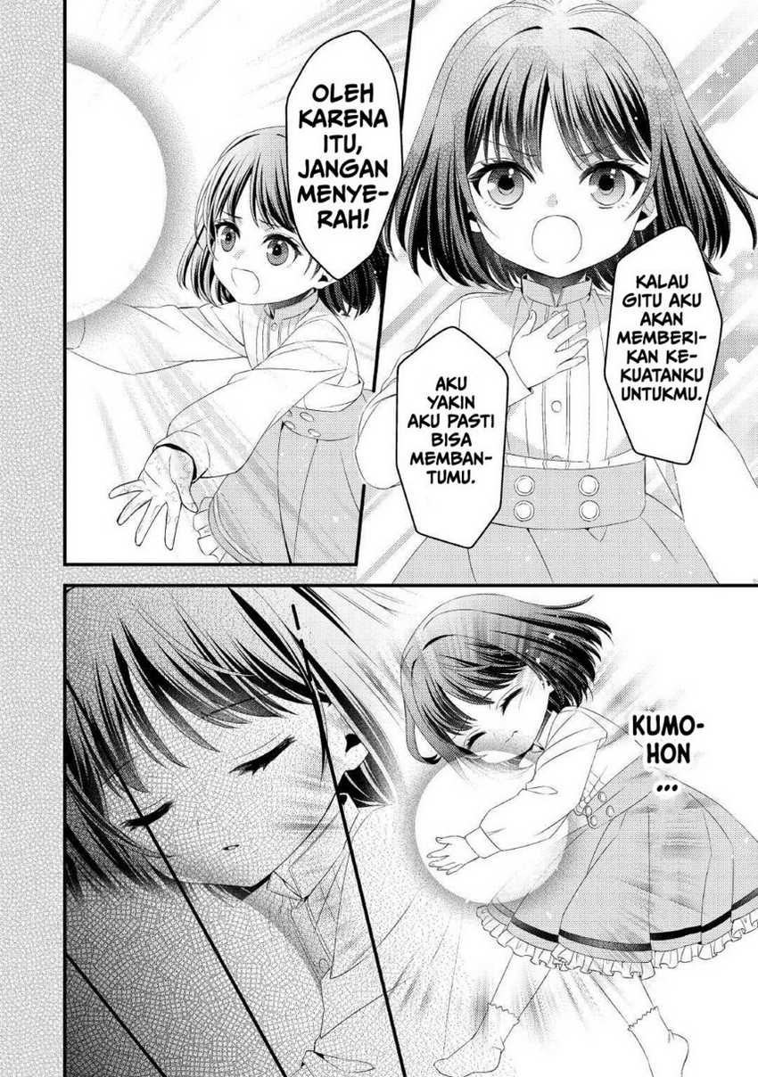 Hottoite Kudasai ~Juuma to Cheat Life Tanoshi Mitai~ Chapter 11 Gambar 10