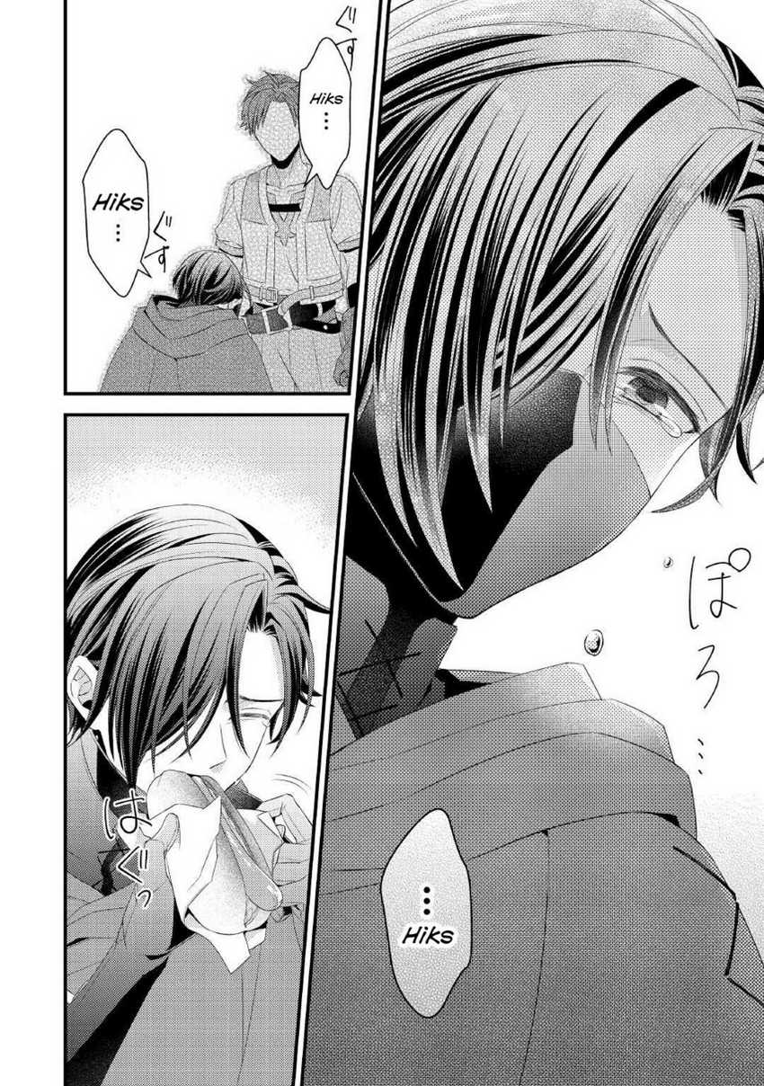 Hottoite Kudasai ~Juuma to Cheat Life Tanoshi Mitai~ Chapter 11 Gambar 22