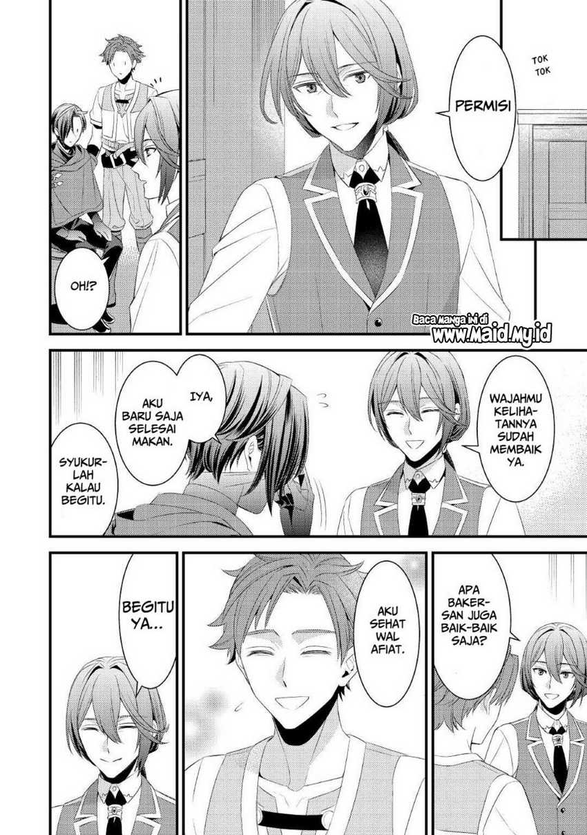 Hottoite Kudasai ~Juuma to Cheat Life Tanoshi Mitai~ Chapter 11 Gambar 24