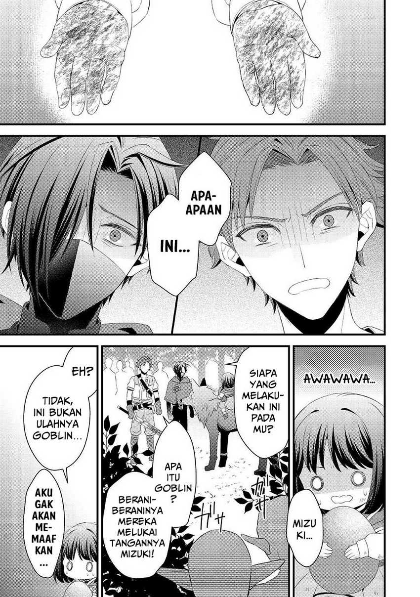 Hottoite Kudasai ~Juuma to Cheat Life Tanoshi Mitai~ Chapter 10 Gambar 19