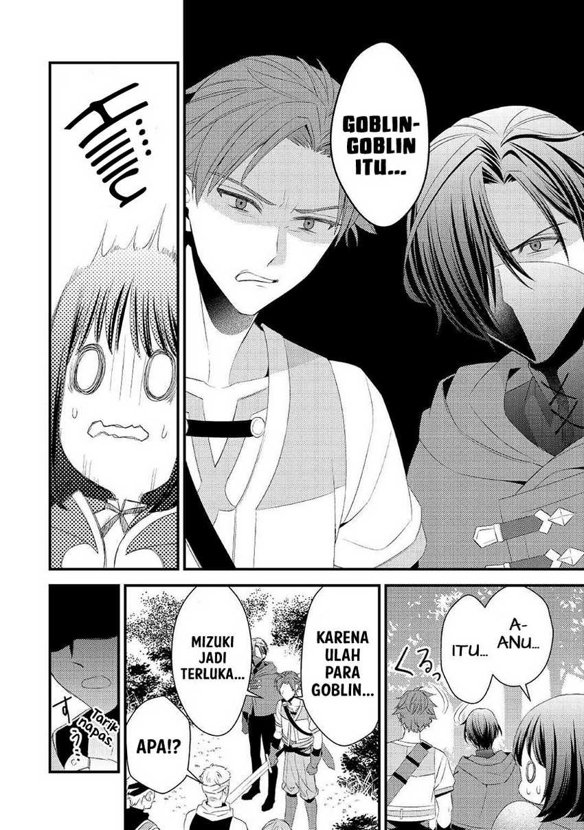 Hottoite Kudasai ~Juuma to Cheat Life Tanoshi Mitai~ Chapter 10 Gambar 20
