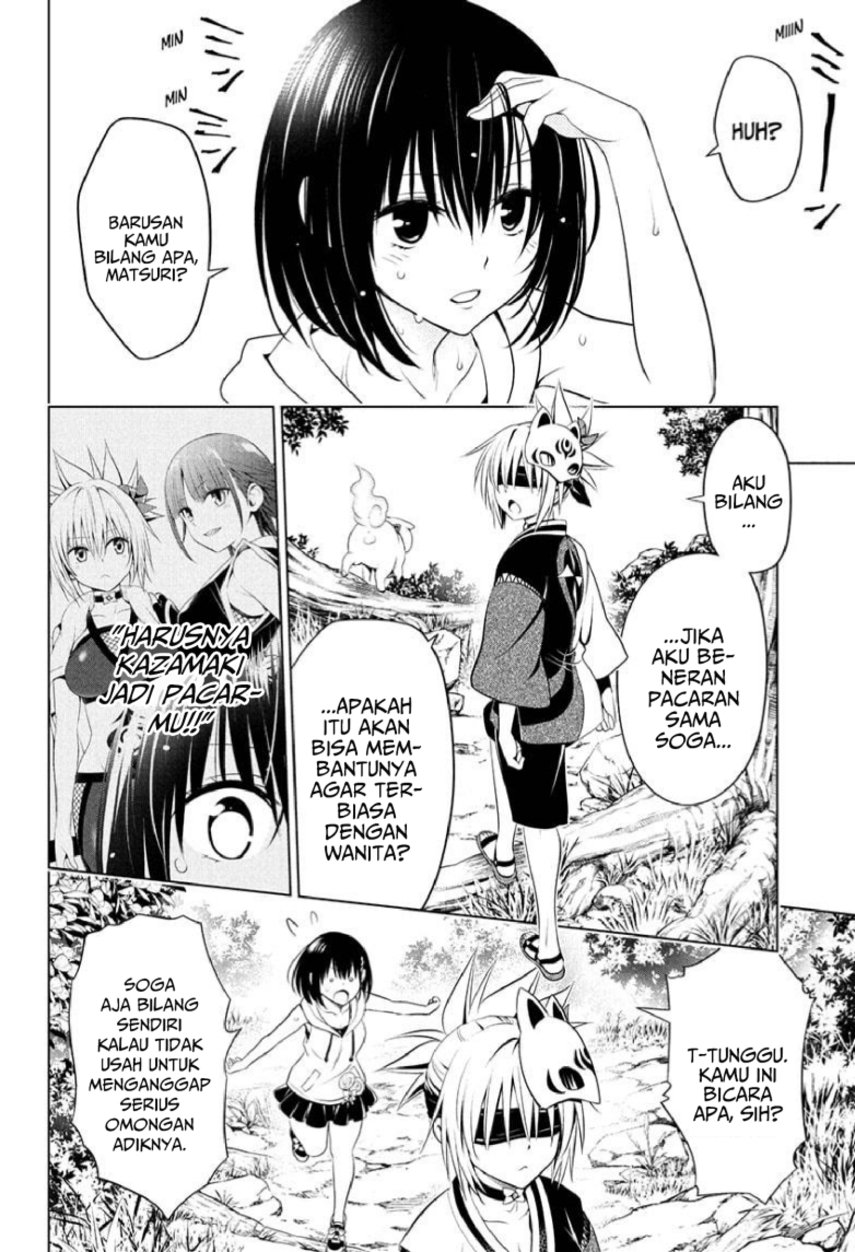 Ayakashi Triangle Chapter 87 Gambar 4