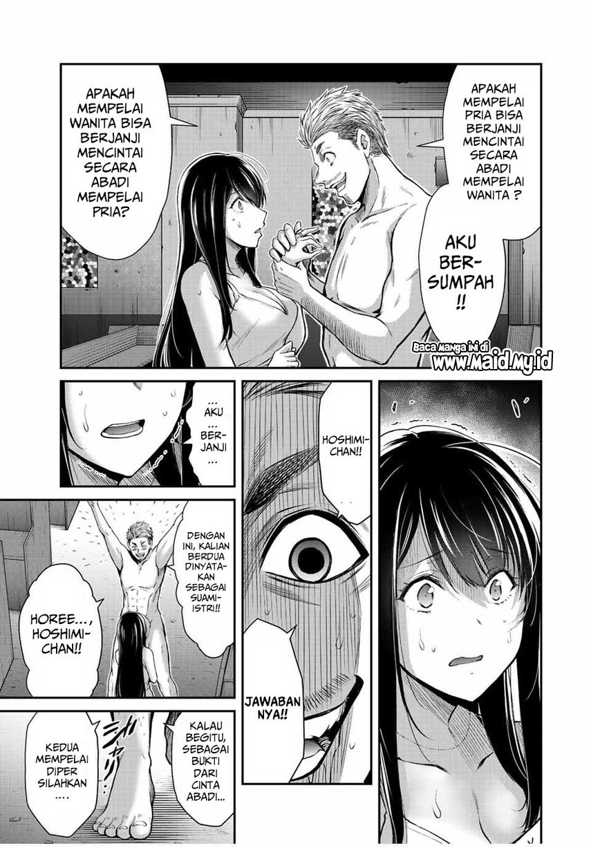 Guilty Circle Chapter 39 Gambar 11