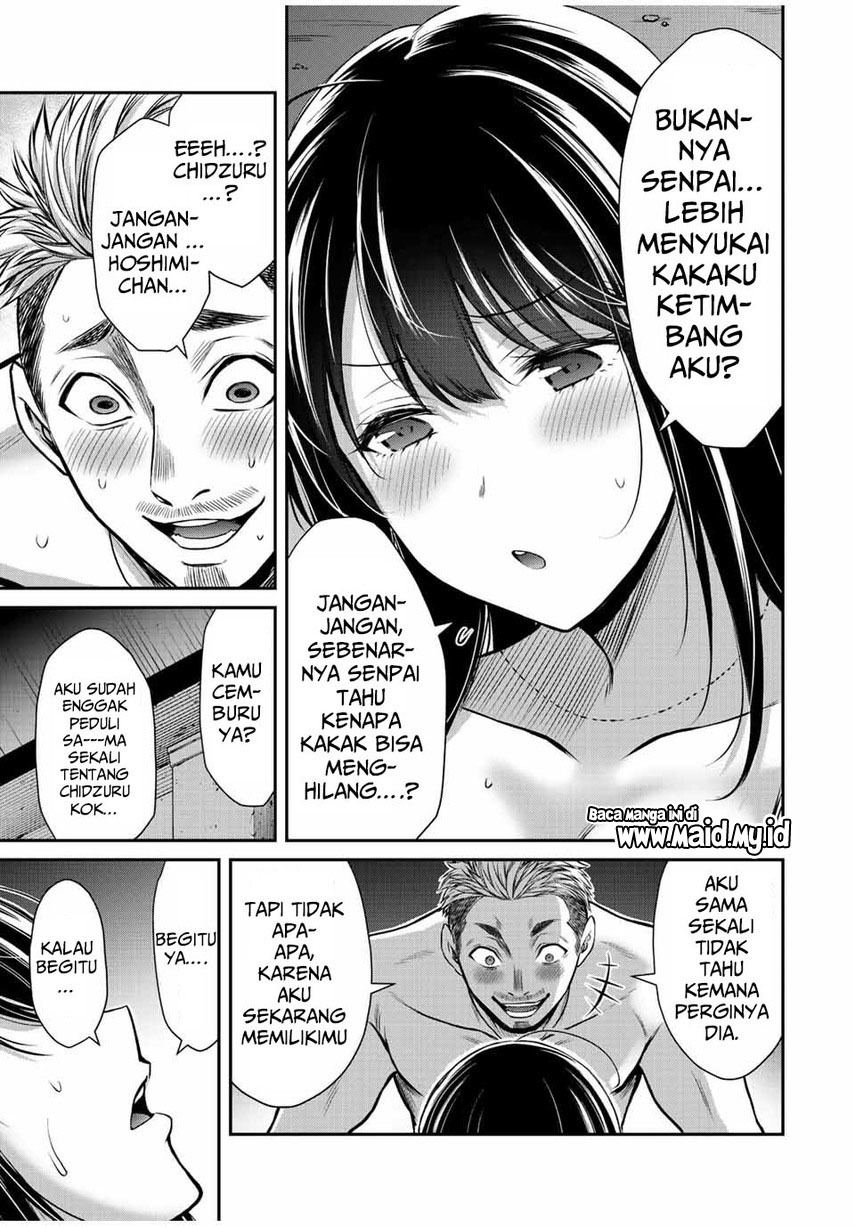 Guilty Circle Chapter 39 Gambar 13