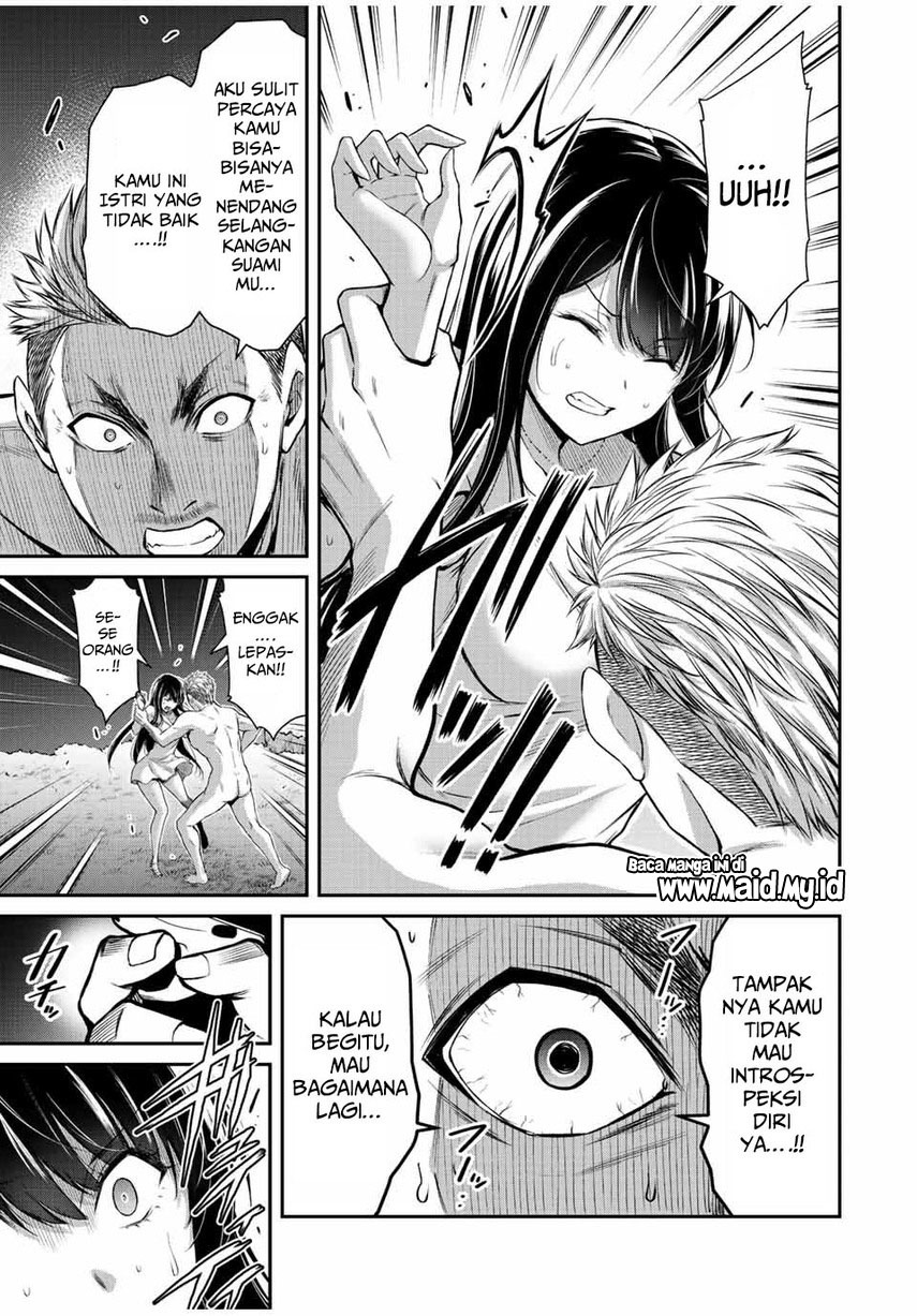 Guilty Circle Chapter 39 Gambar 17
