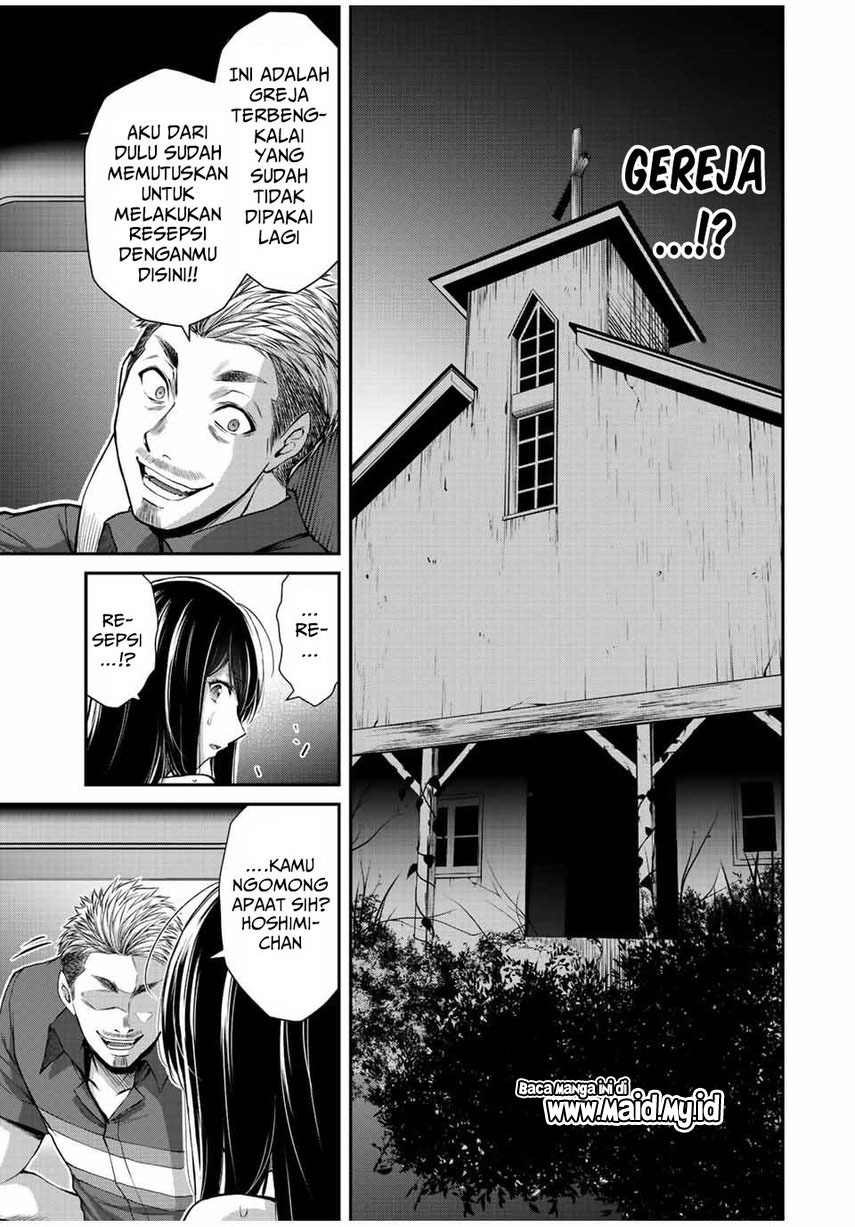 Guilty Circle Chapter 39 Gambar 5