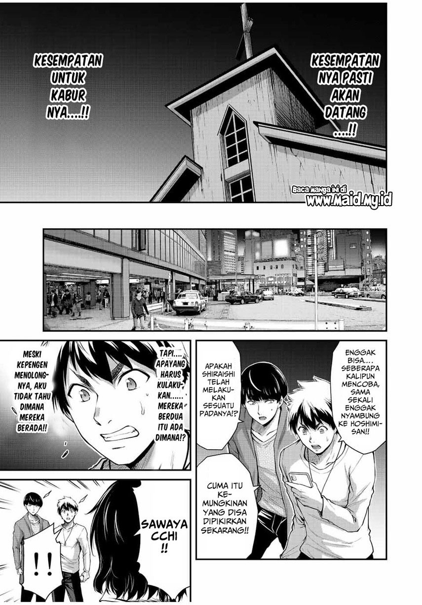 Guilty Circle Chapter 39 Gambar 7