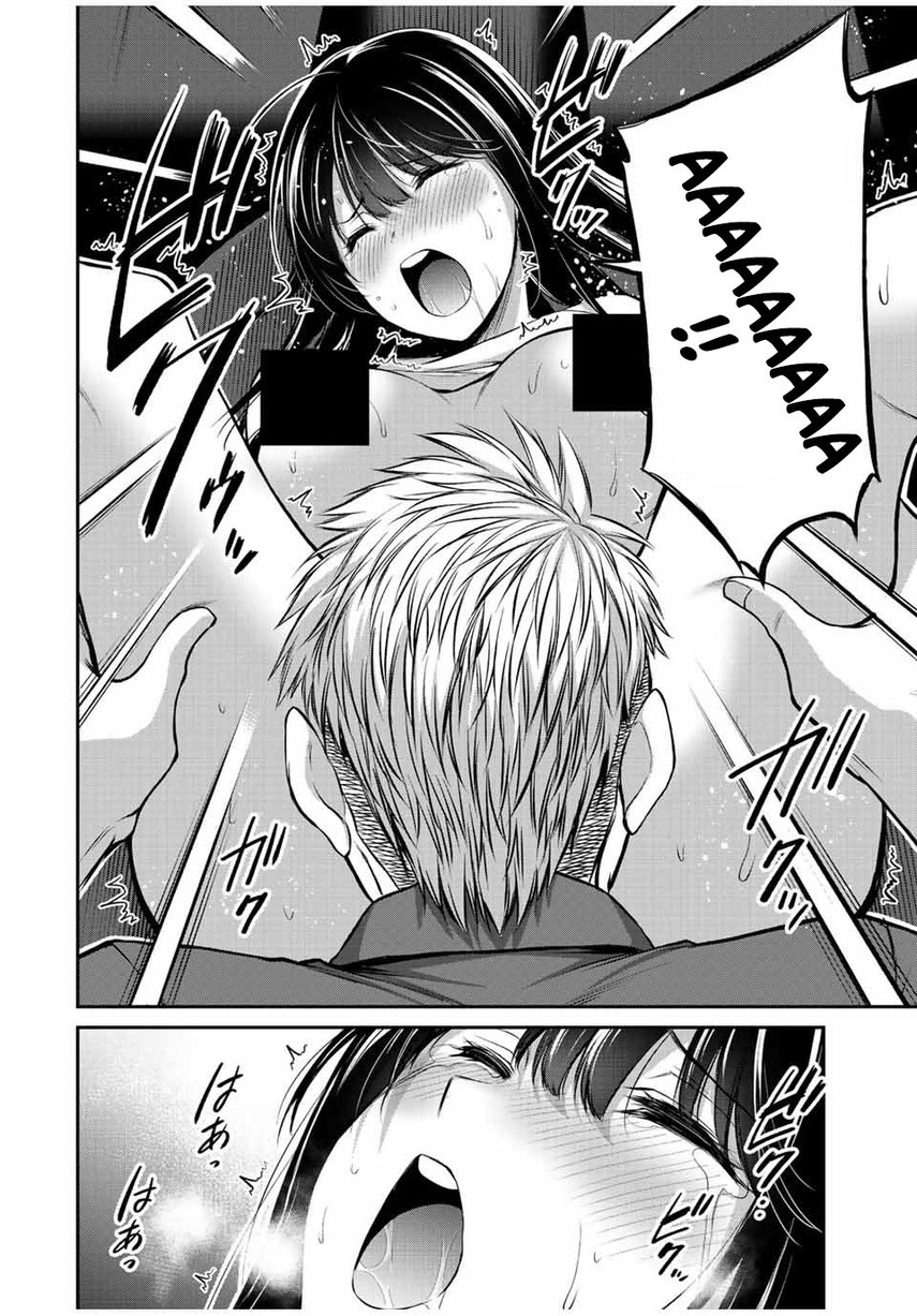 Guilty Circle Chapter 38 Gambar 10