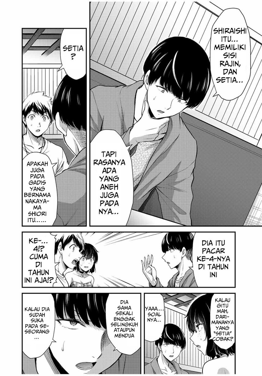 Guilty Circle Chapter 38 Gambar 14