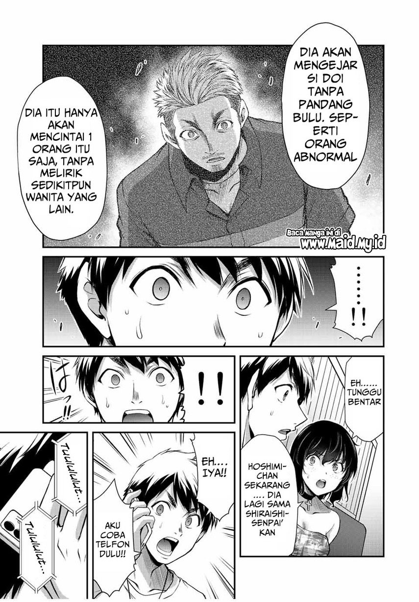 Guilty Circle Chapter 38 Gambar 15