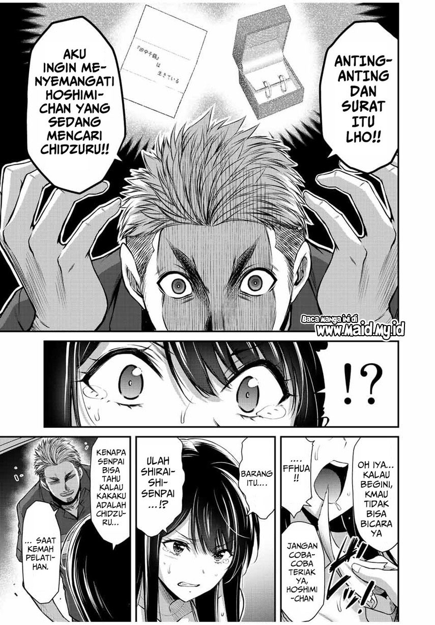 Guilty Circle Chapter 37 Gambar 13