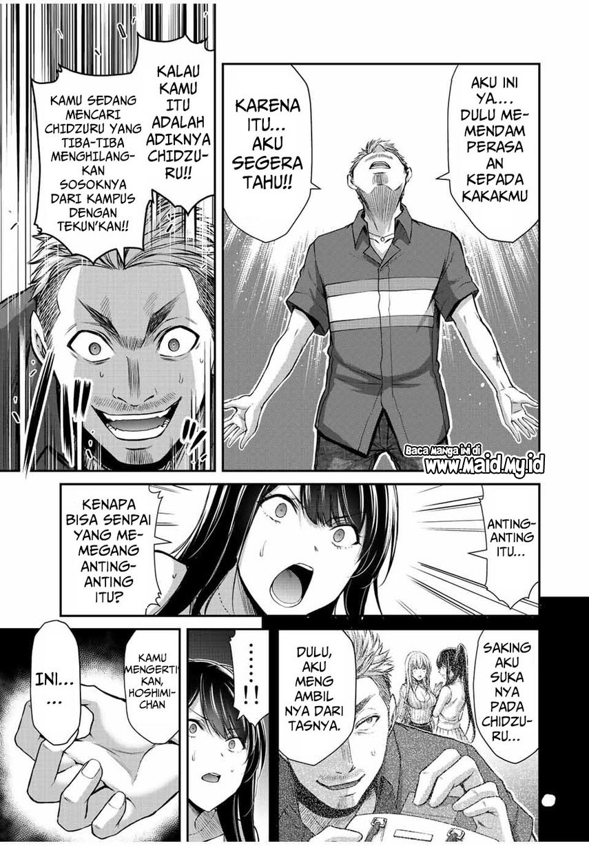 Guilty Circle Chapter 37 Gambar 15