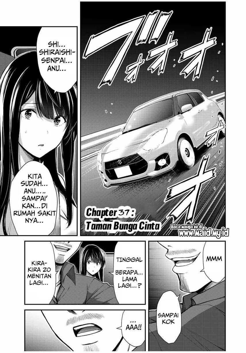 Guilty Circle Chapter 37 Gambar 3