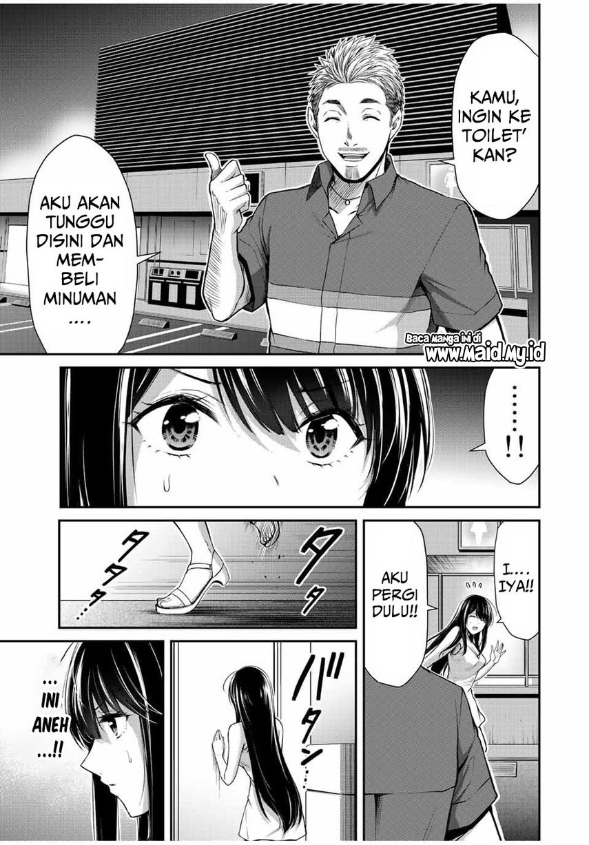 Guilty Circle Chapter 37 Gambar 5