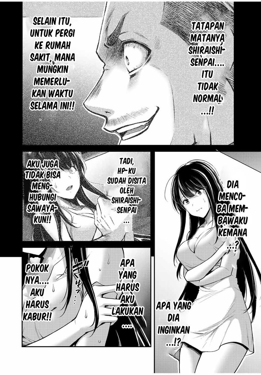 Guilty Circle Chapter 37 Gambar 6