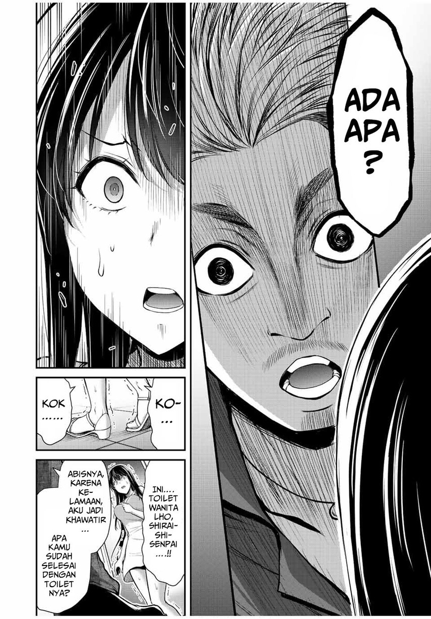 Guilty Circle Chapter 37 Gambar 8