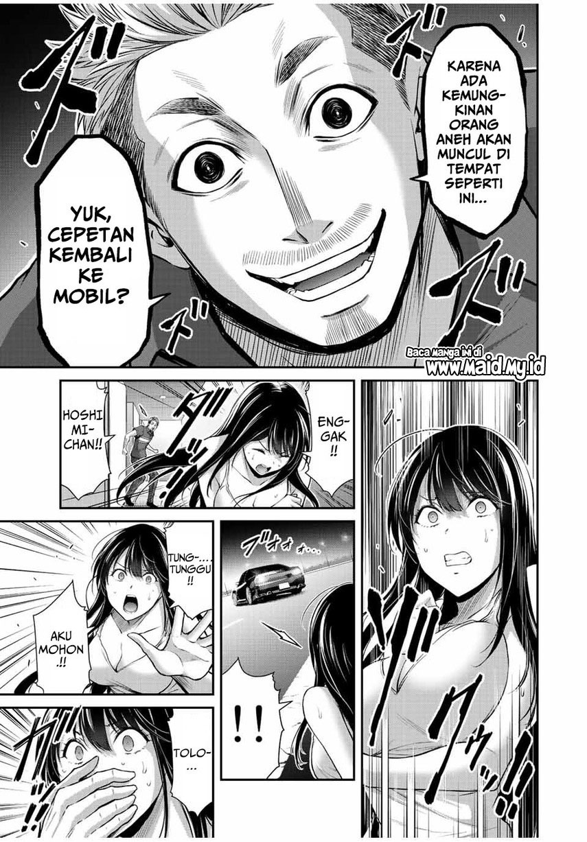 Guilty Circle Chapter 37 Gambar 9