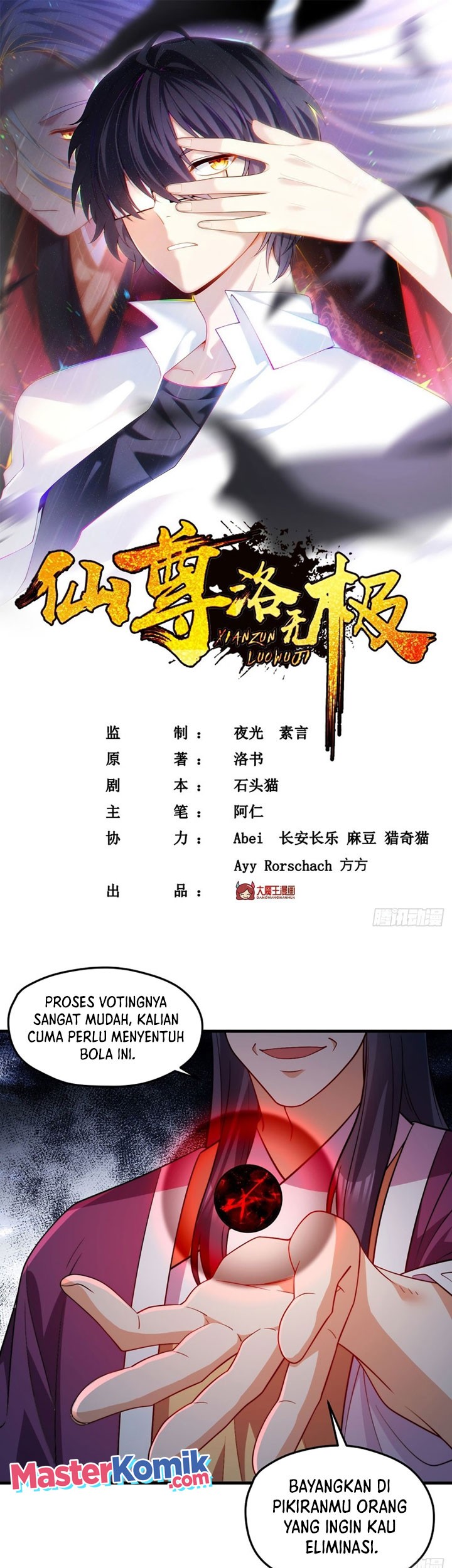 Baca Xianzun Luowuji Chapter 128 Gambar 2