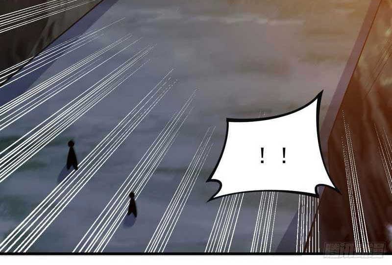 I just want to be beaten to death by everyone Chapter 73 Gambar 19