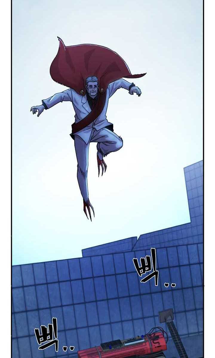 Hero Has Returned Chapter 49 Gambar 29