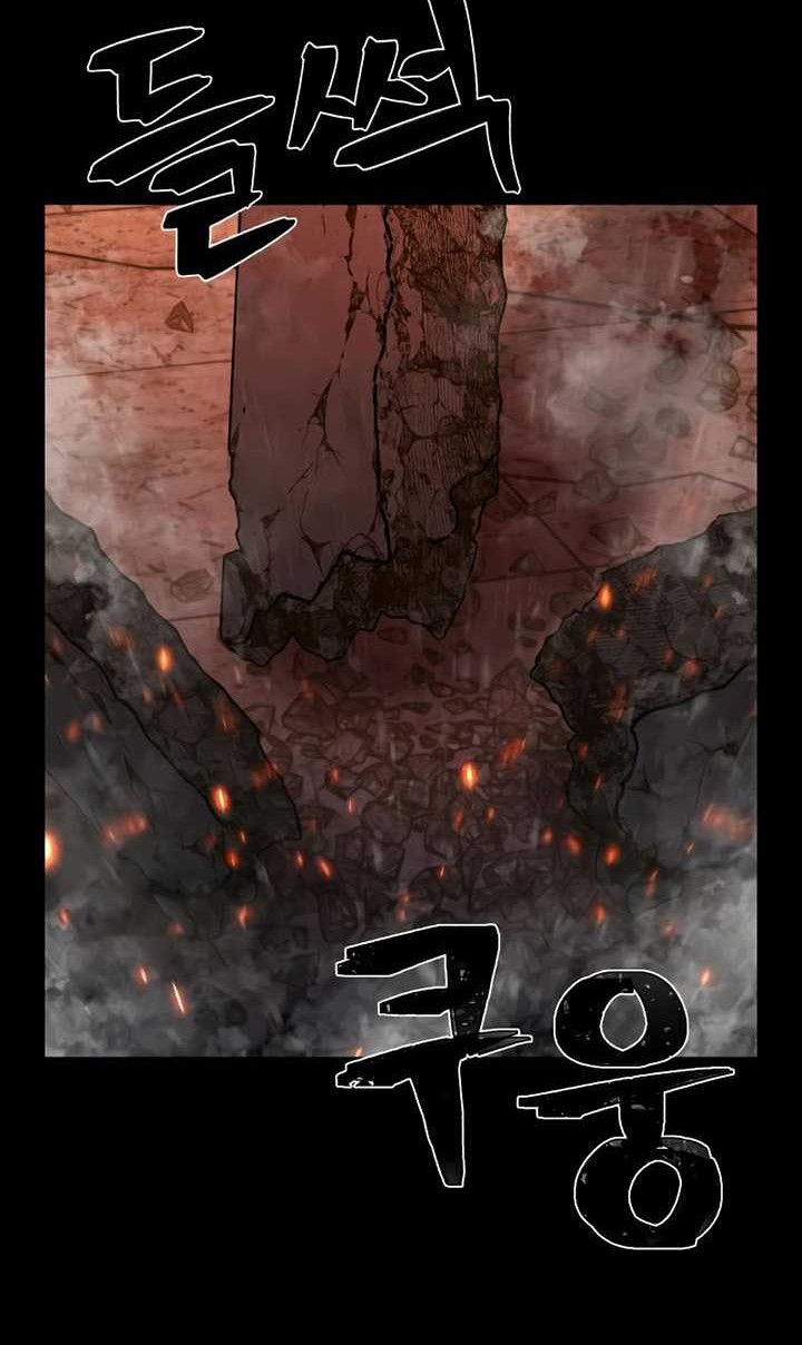 Hero Has Returned Chapter 49 Gambar 55