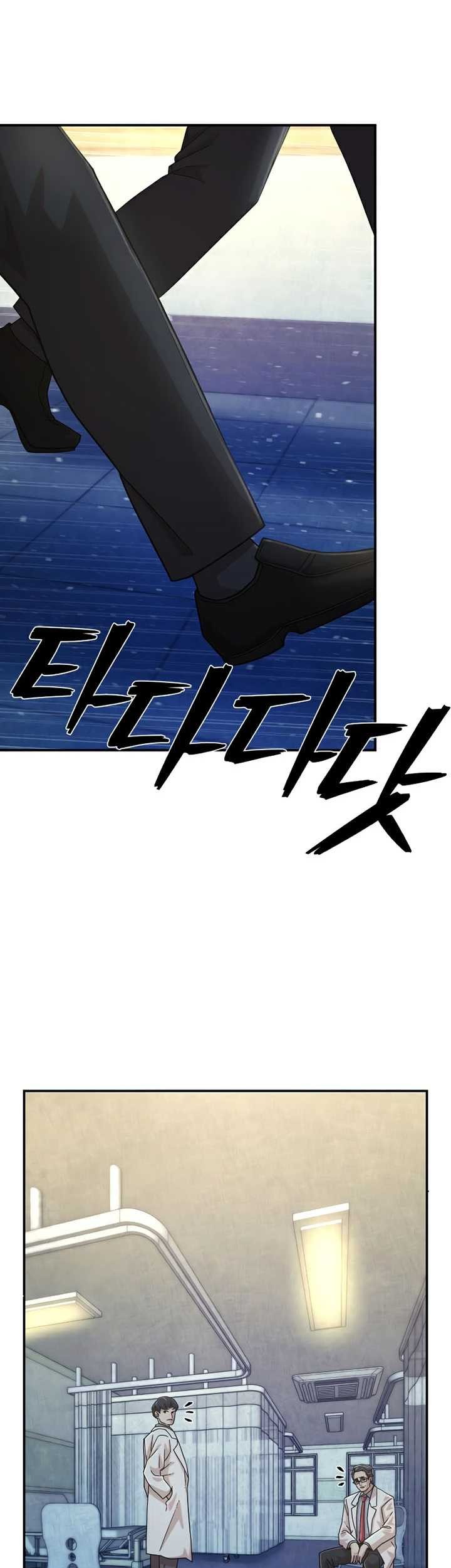 Hero Has Returned Chapter 49 Gambar 66