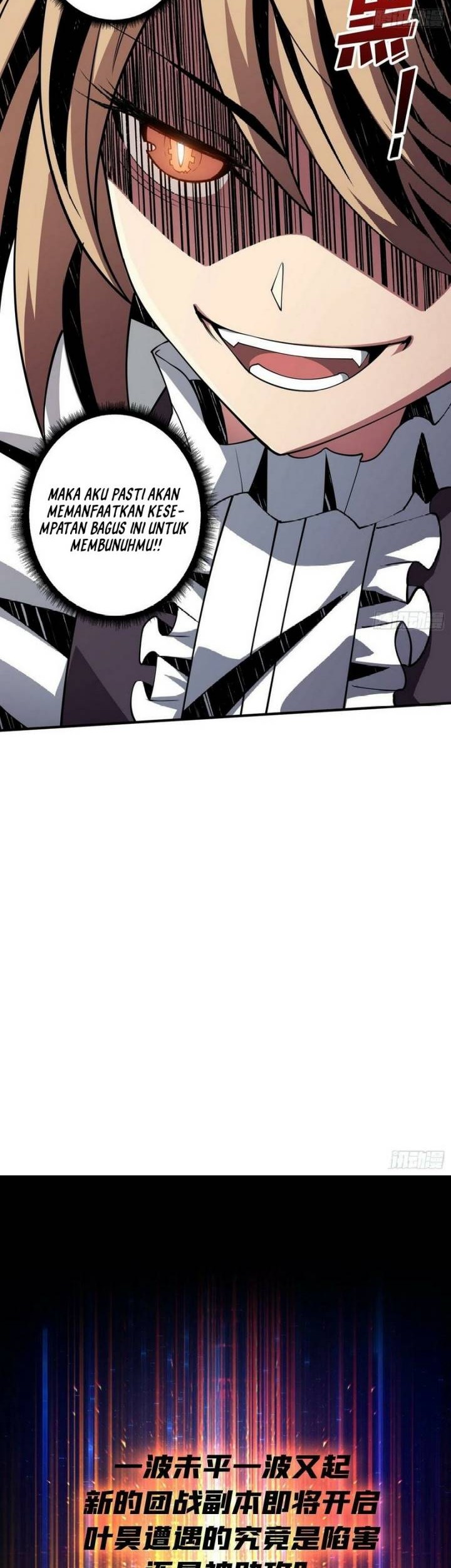 King Account At The Start Chapter 122 Gambar 27