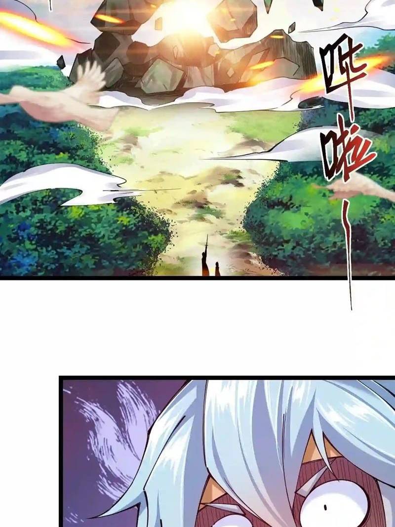 Sword Gods Life Is Not That Boring Chapter 49 Gambar 20