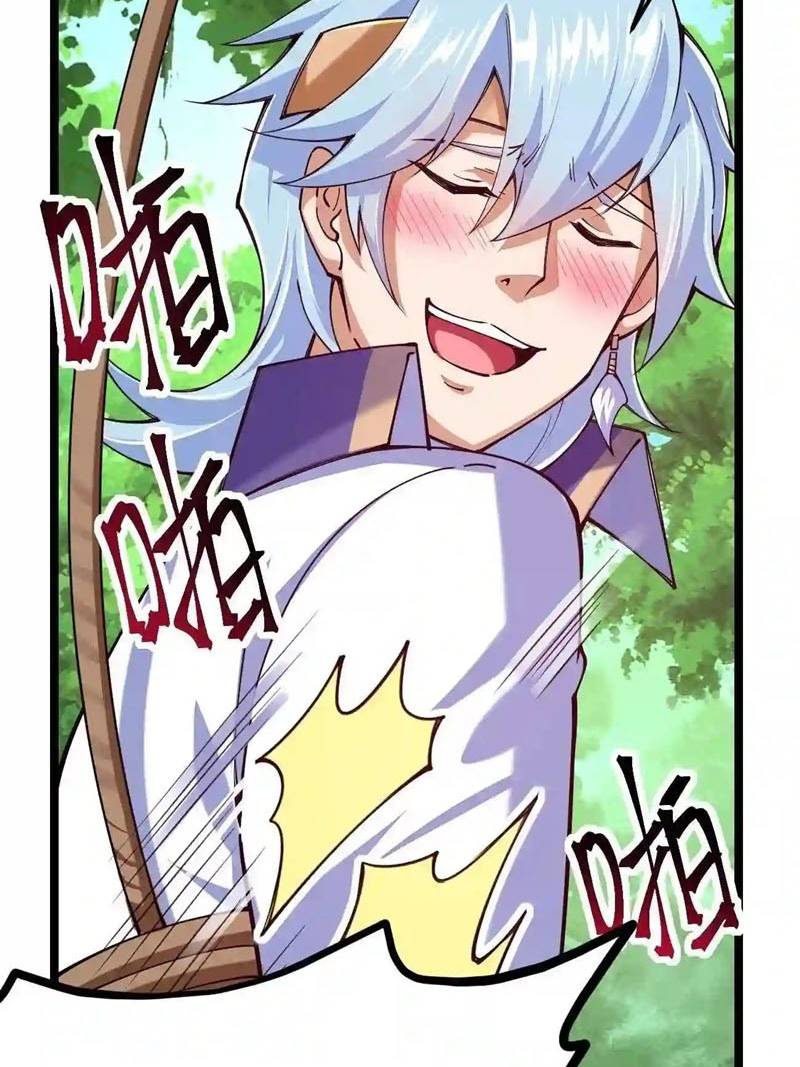 Sword Gods Life Is Not That Boring Chapter 48 Gambar 15