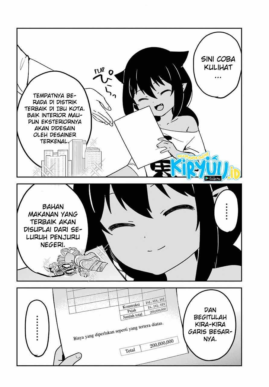 Jahy-sama wa Kujikenai! Chapter 68 Gambar 11