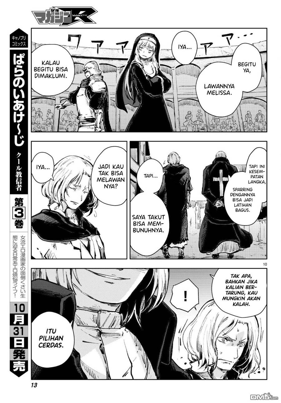 Peach Boy Riverside Chapter 20 Gambar 10