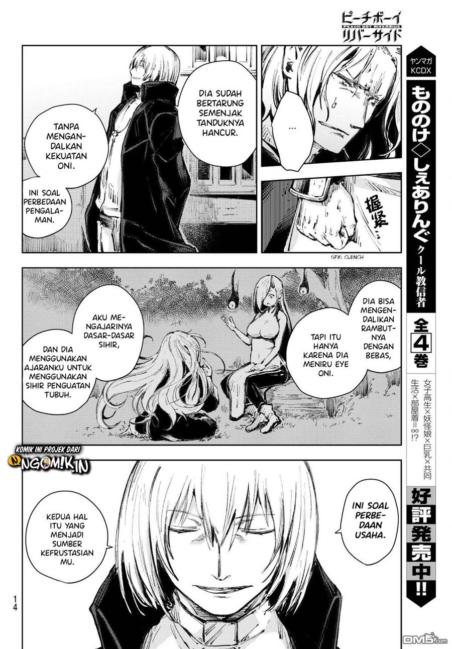 Peach Boy Riverside Chapter 20 Gambar 11